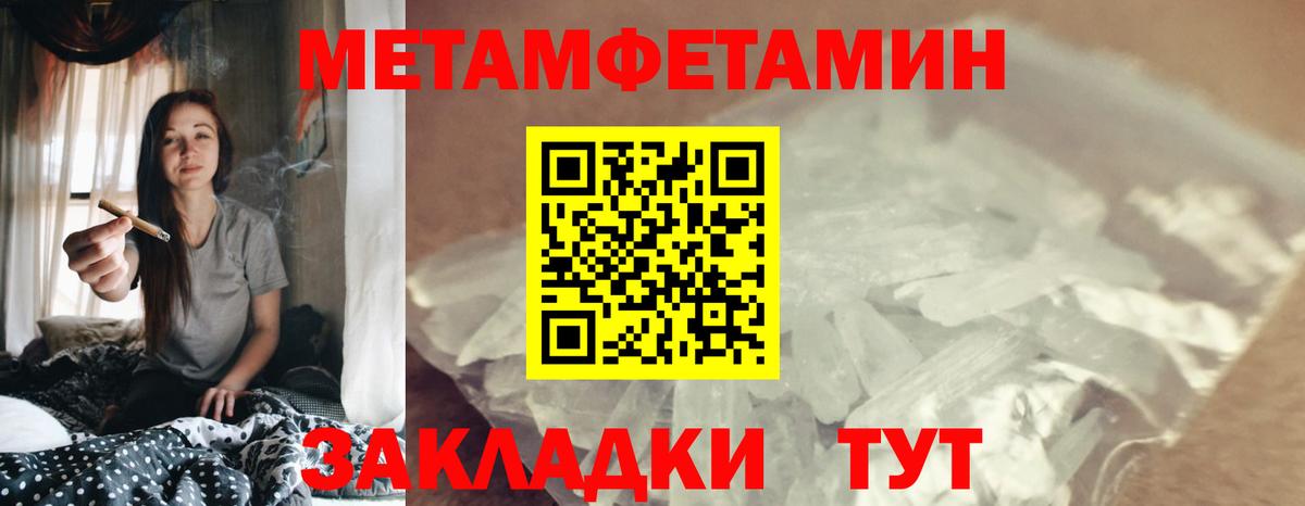 Волжск  АМФ  Вход с VPN  АМФ  АМФ 98% 