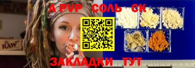 МДПВ Шелехов