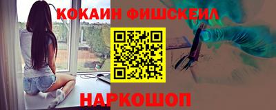 МДПВ Шелехов
