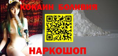 МДПВ Шелехов