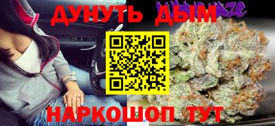МДПВ Шелехов