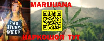 МДПВ Шелехов