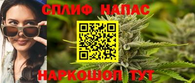 герыч Шебекино