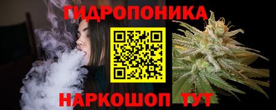 МДПВ Шелехов