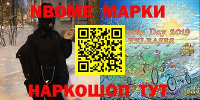 эйфоретик Шахты