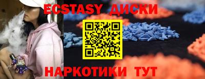 МДПВ Шелехов
