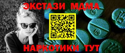 герыч Шебекино