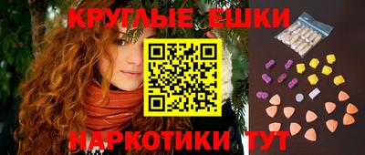 МДПВ Шелехов