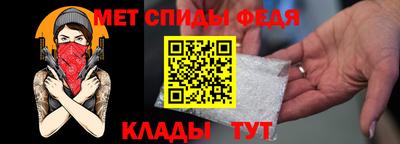 эйфоретик Шахты