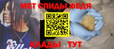 МДПВ Шелехов