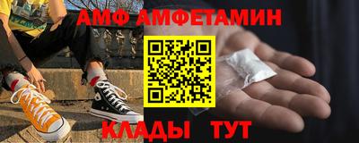 МДПВ Шелехов