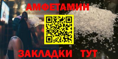 МДПВ Шелехов