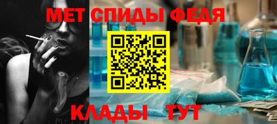 эйфоретик Шахты