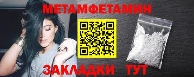 МДПВ Шелехов