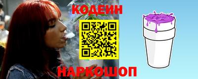 МДПВ Шелехов