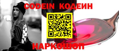 МДПВ Шелехов