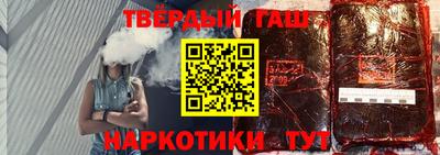 эйфоретик Шахты